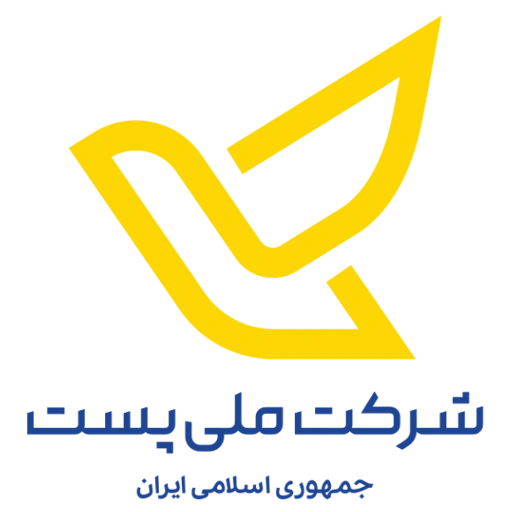 ارسال توسط پست 8409